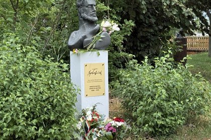 Отбелязване на 150-та годишнина от подвига на Христо Ботев пред паметника на Ботев в гр. Голс